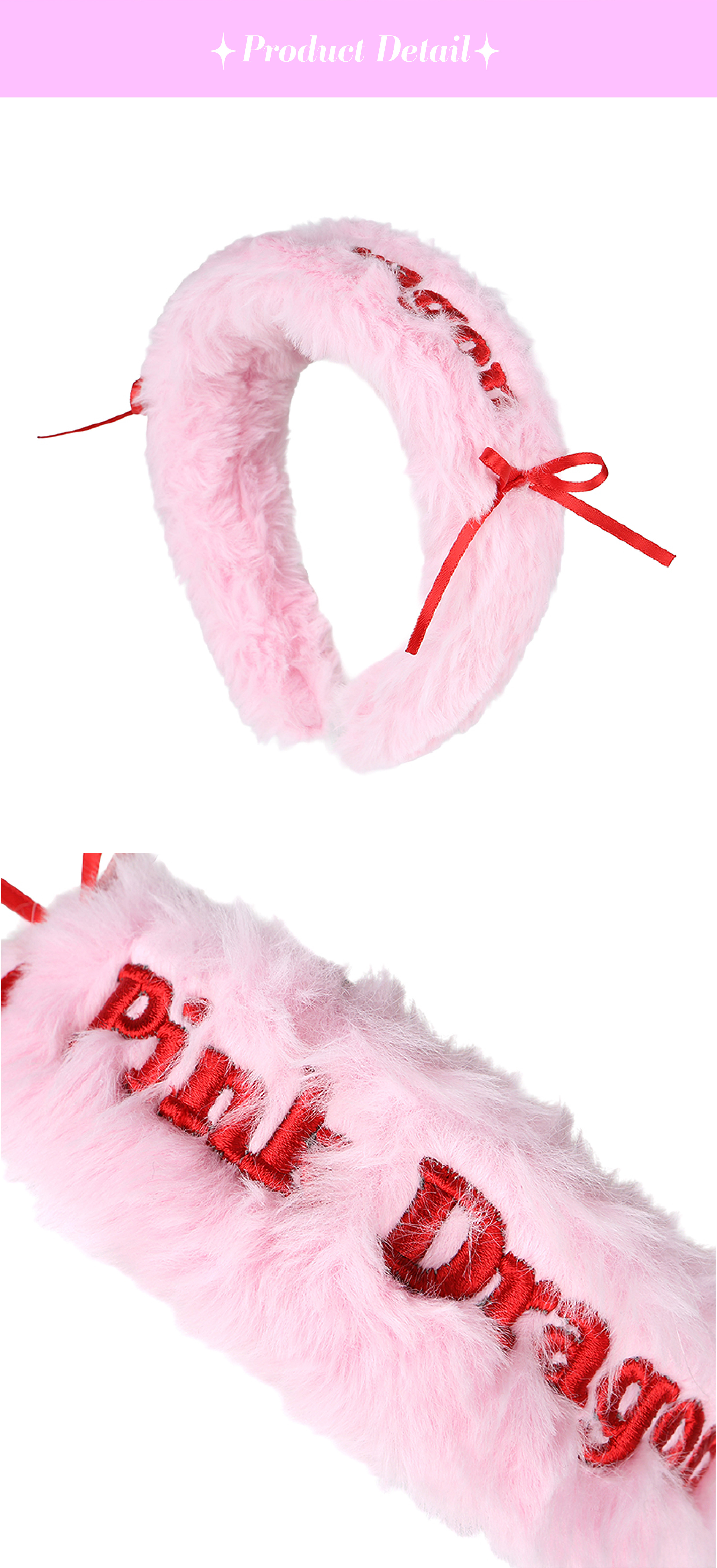 P56DG5011 핑크 퍼 헤어밴드-06.jpg